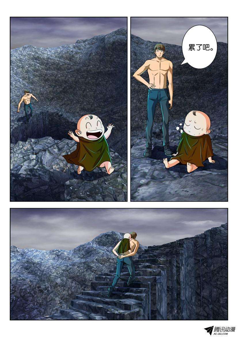 7.jpg