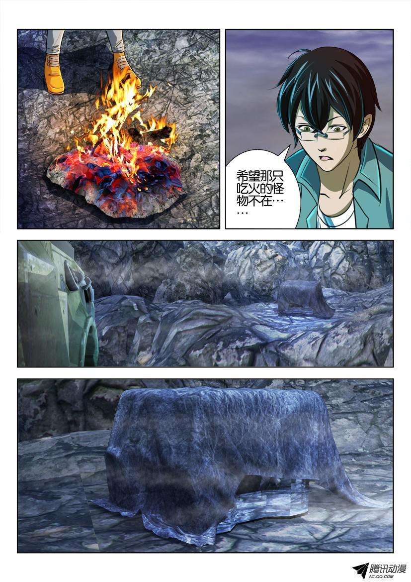 9.jpg