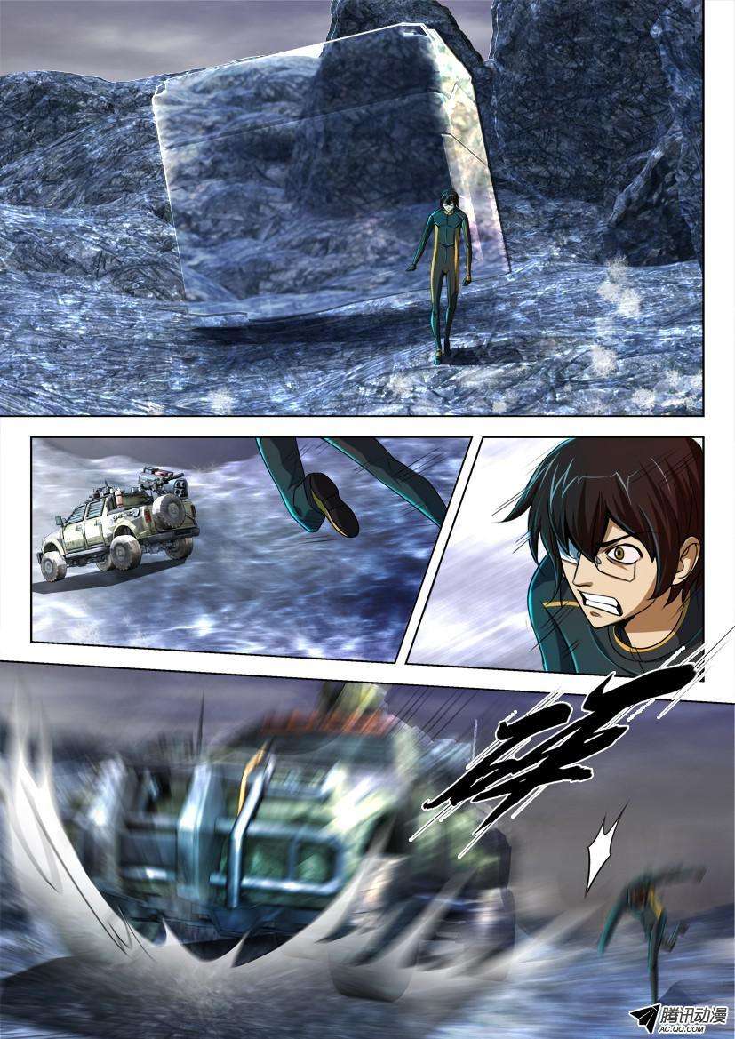 7.jpg