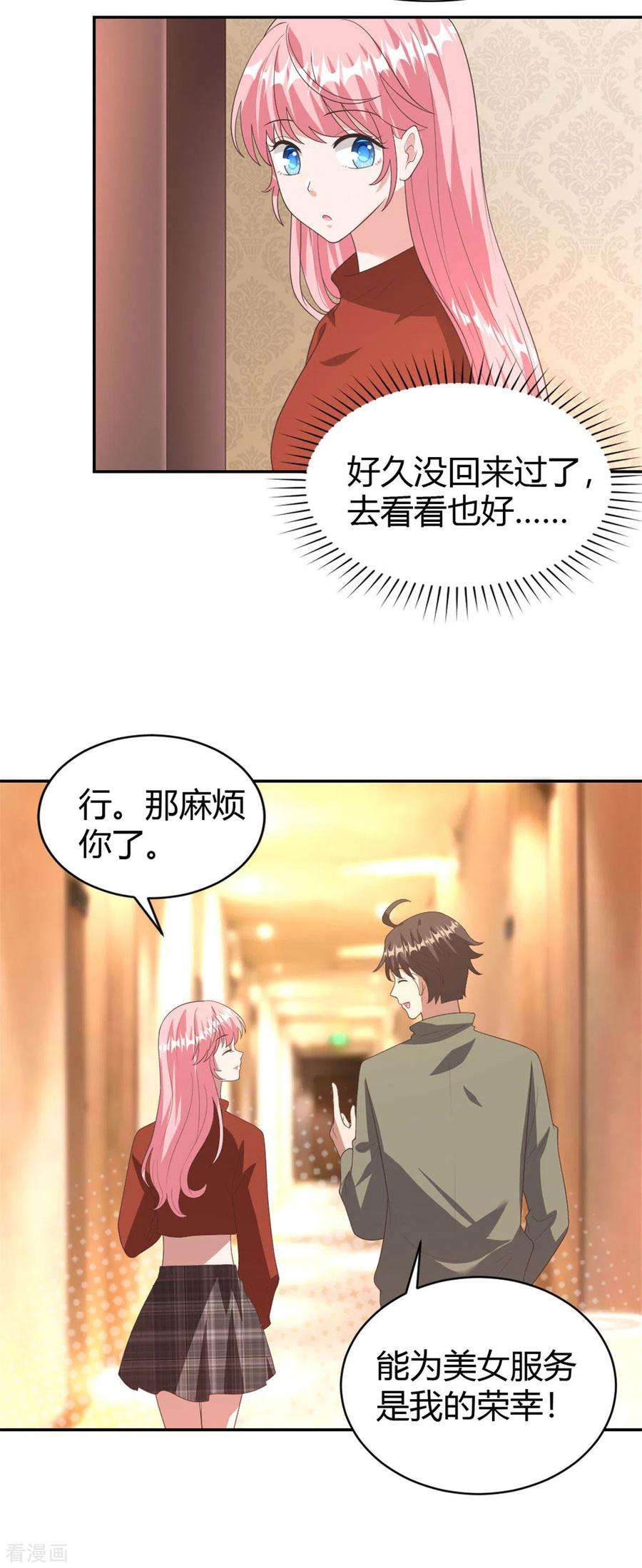 14.jpg