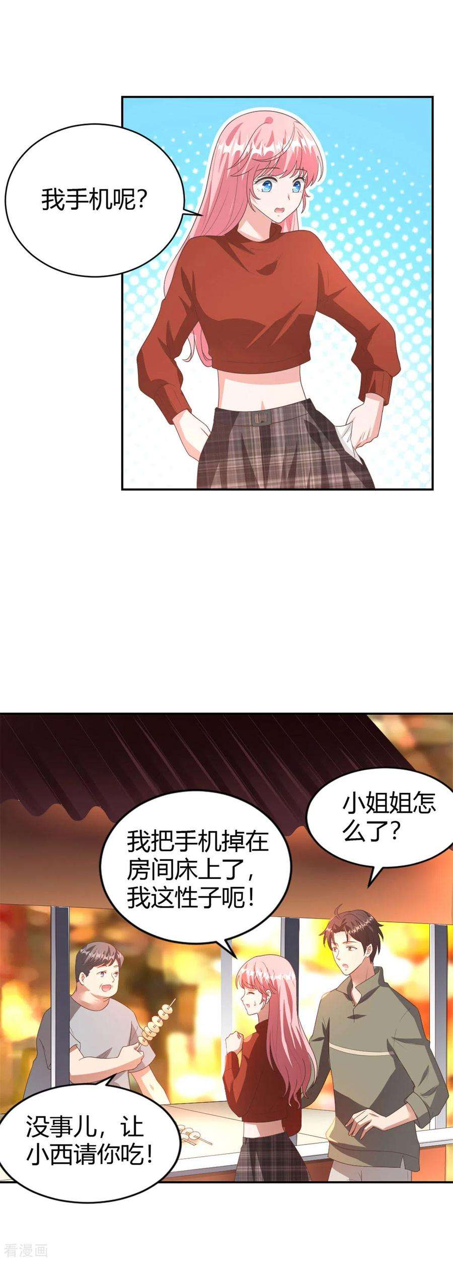 18.jpg