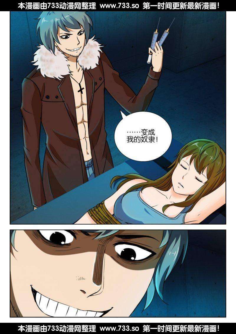 10.jpg