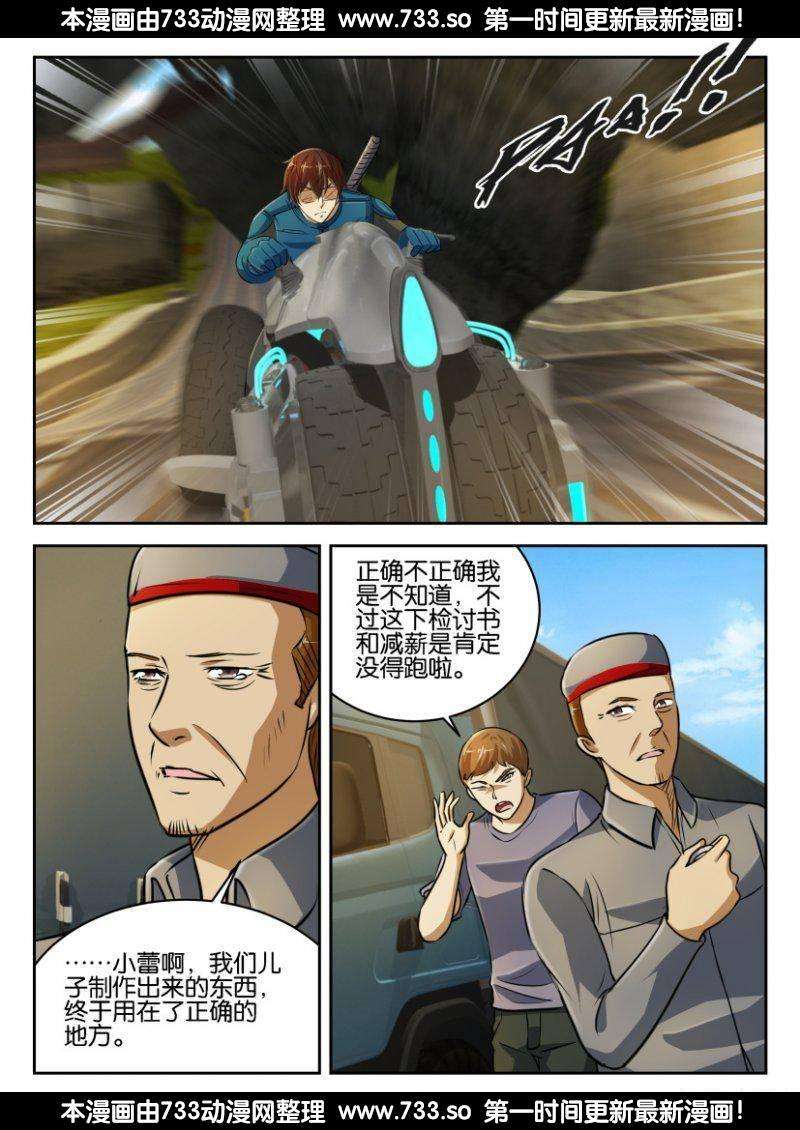 9.jpg