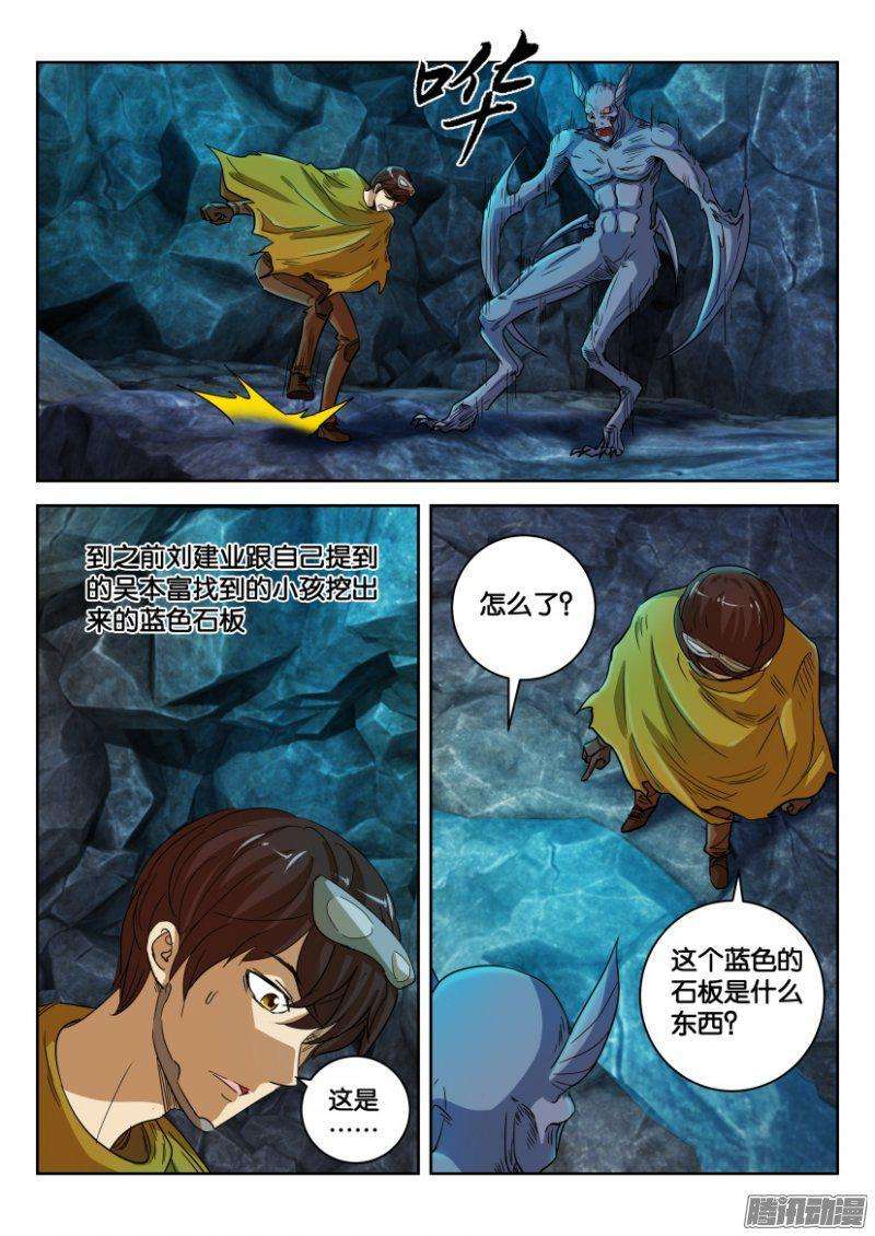 7.jpg