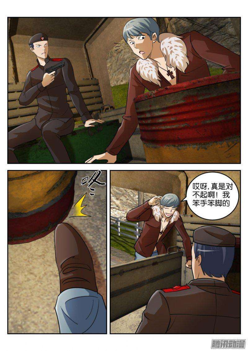 6.jpg