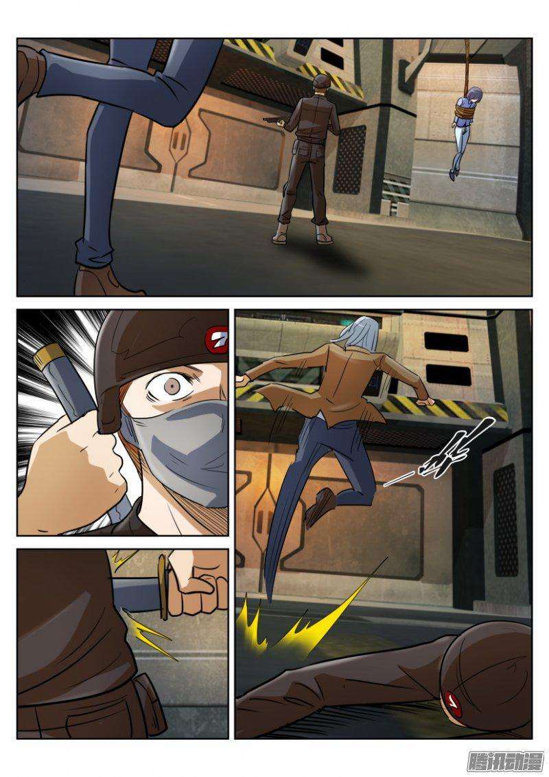 7.jpg