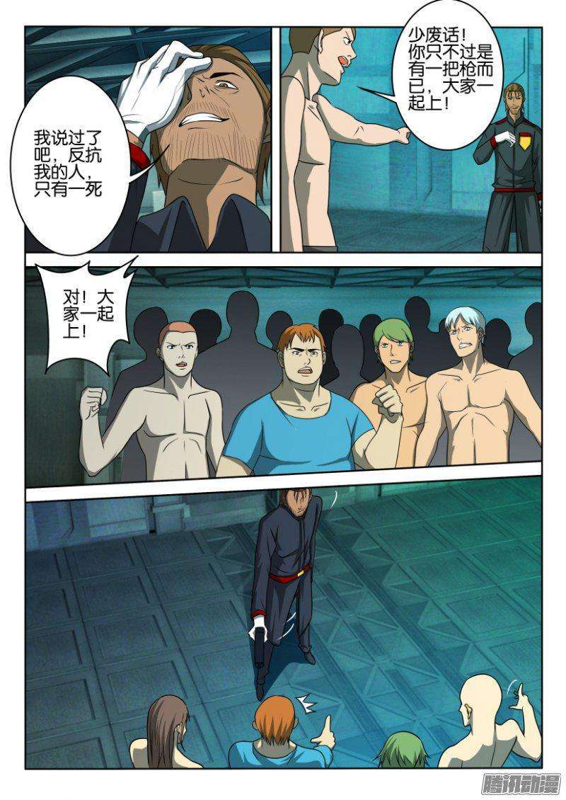 3.jpg