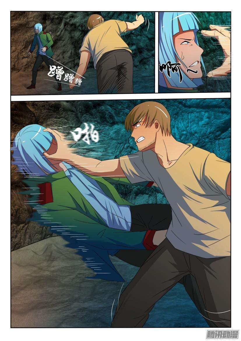 9.jpg
