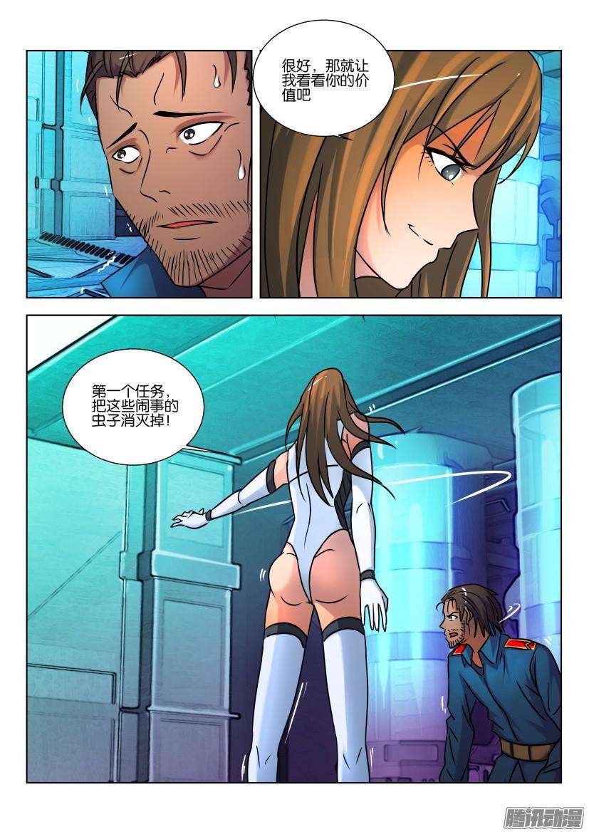 10.jpg