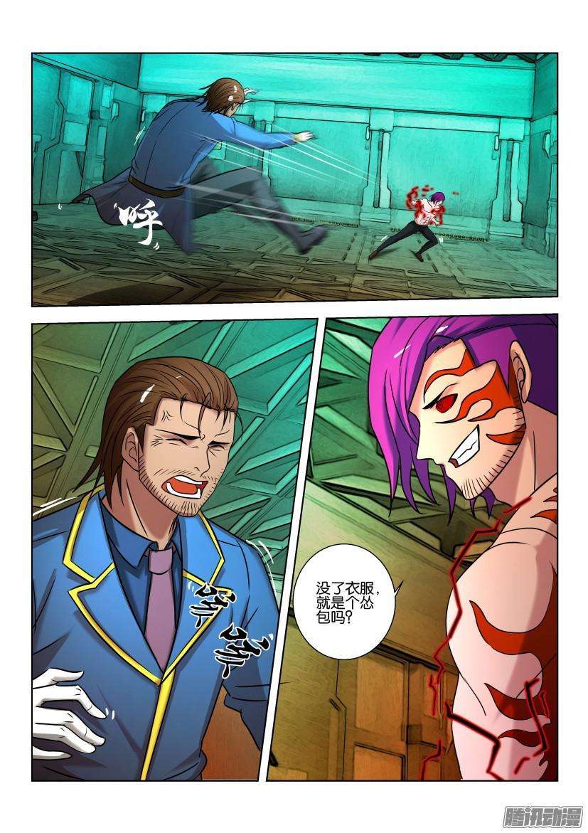 4.jpg