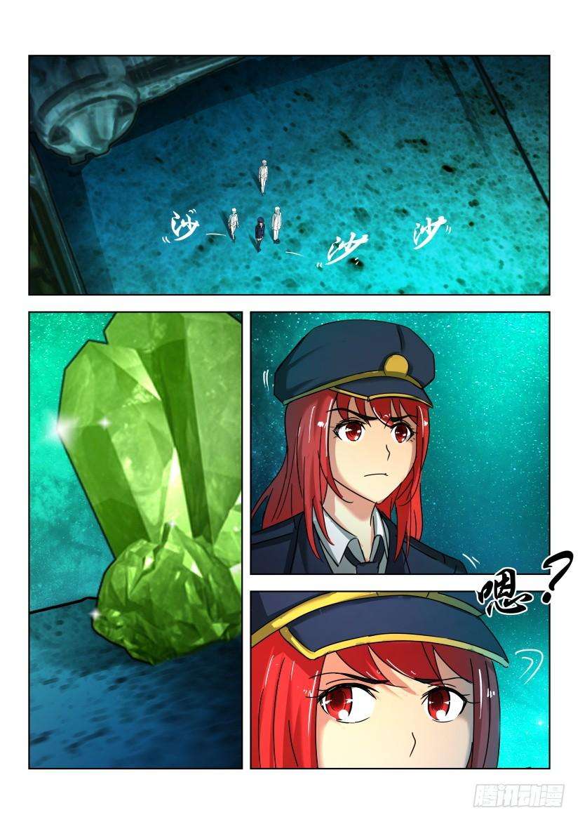 8.jpg