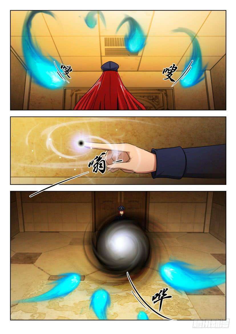 9.jpg