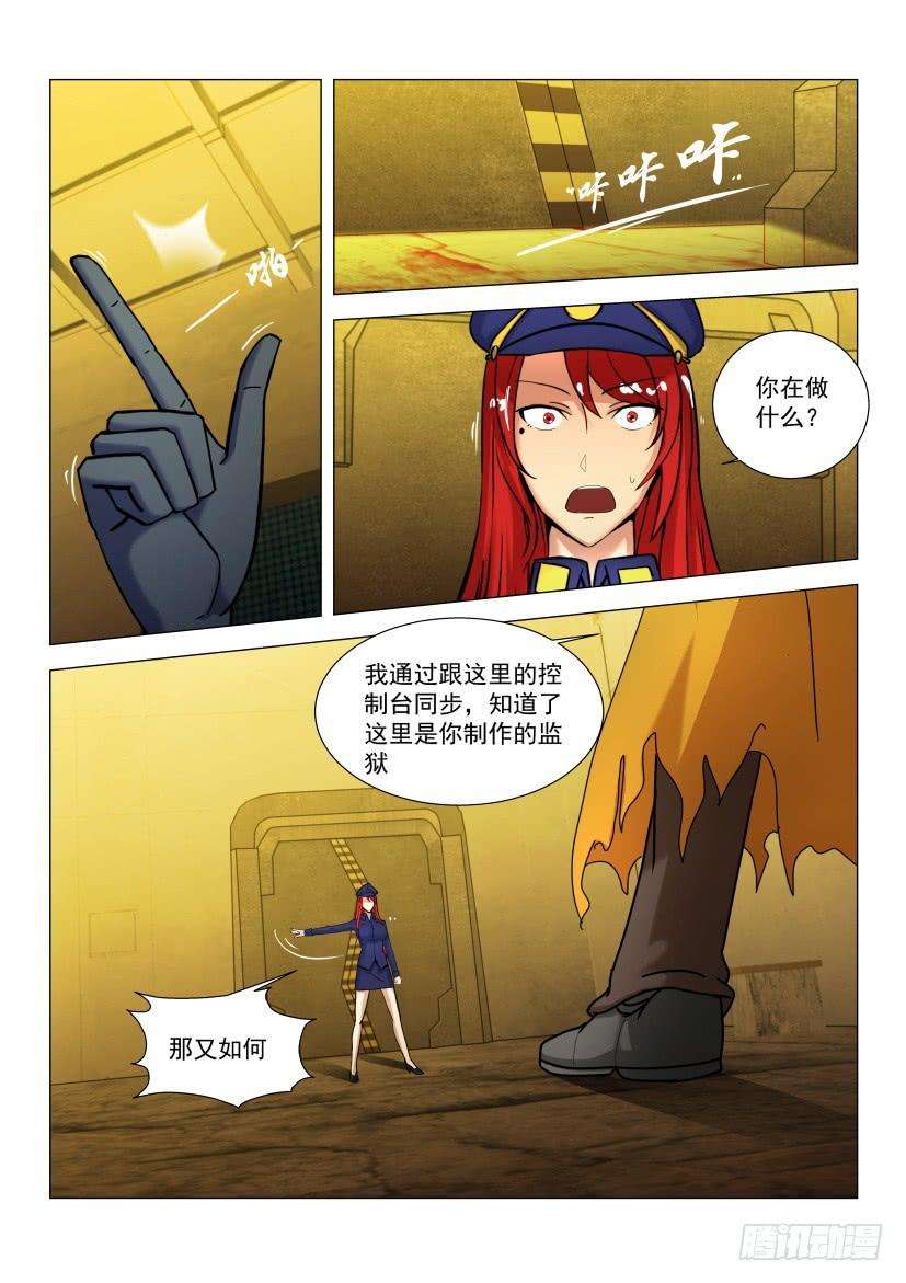 9.jpg