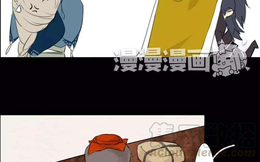 28.jpg