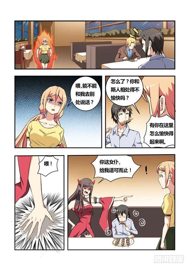 5.jpg