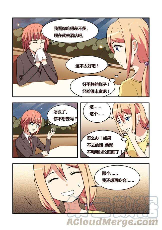 1.jpg
