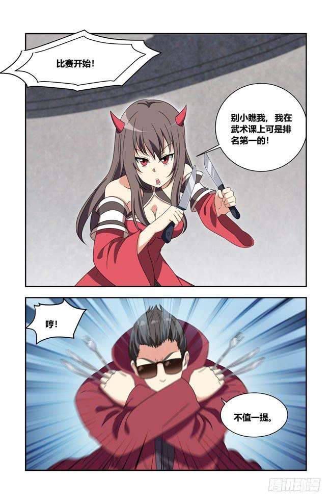 12.jpg