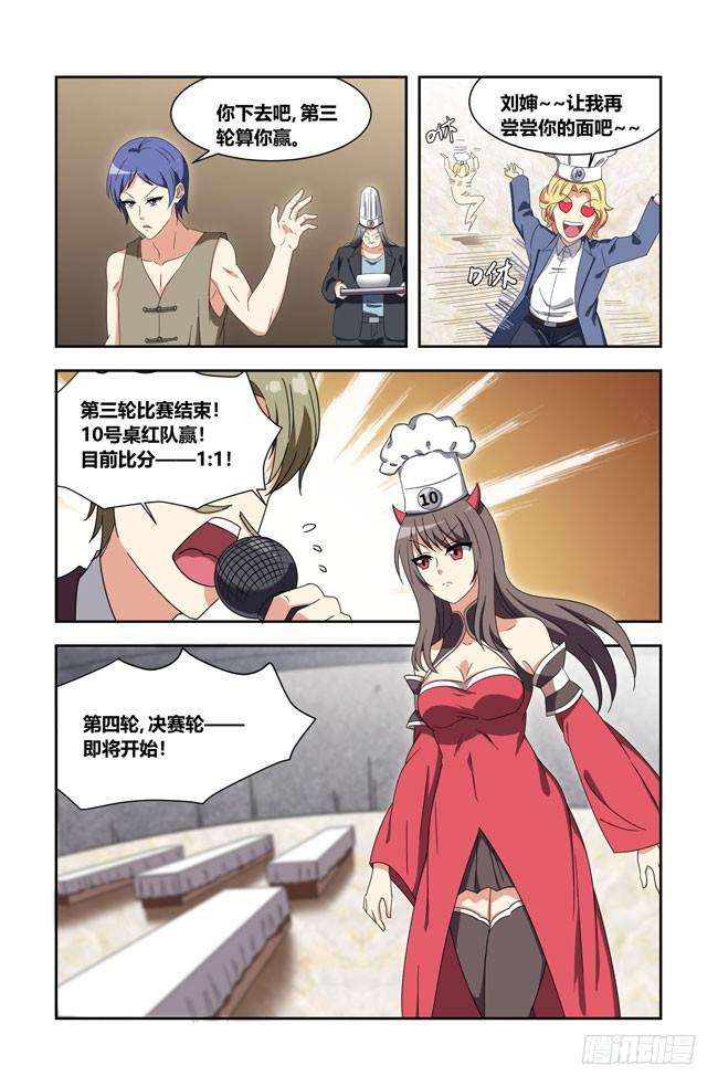 7.jpg