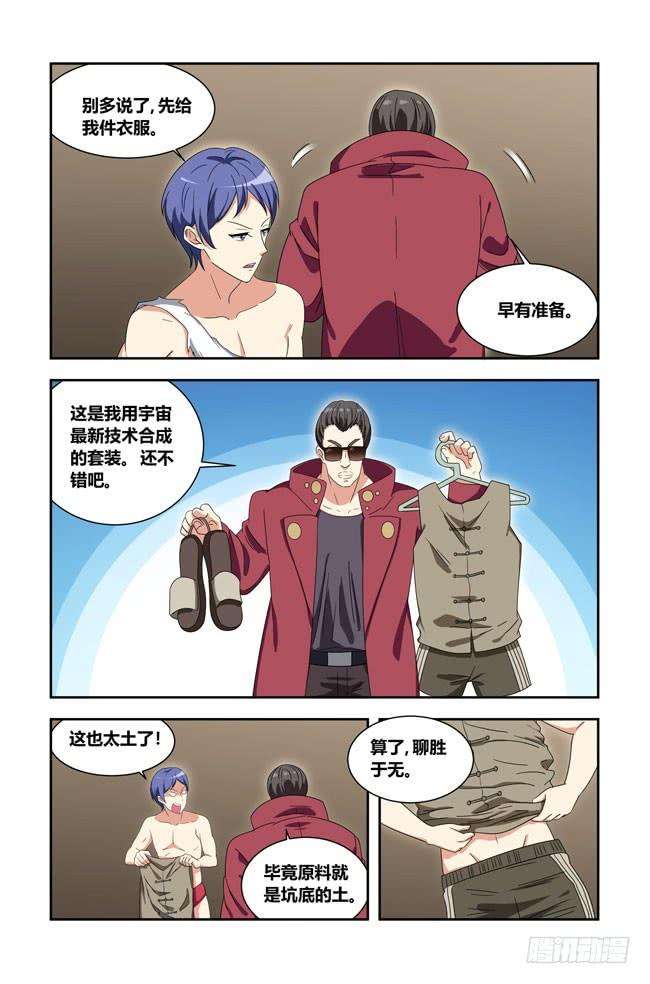 5.jpg