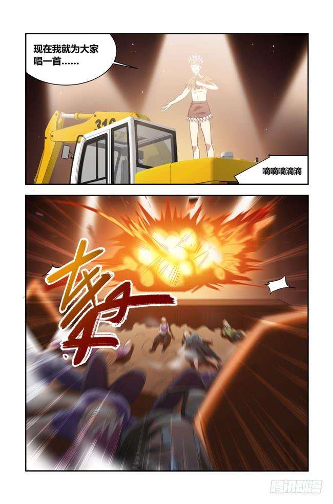 10.jpg