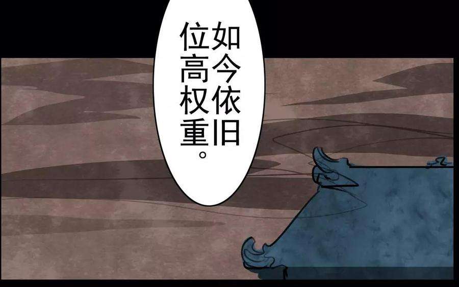 74.jpg