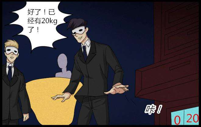 20.jpg