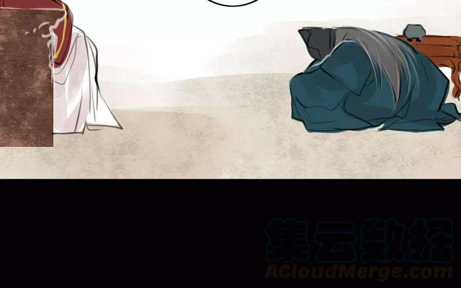 77.jpg