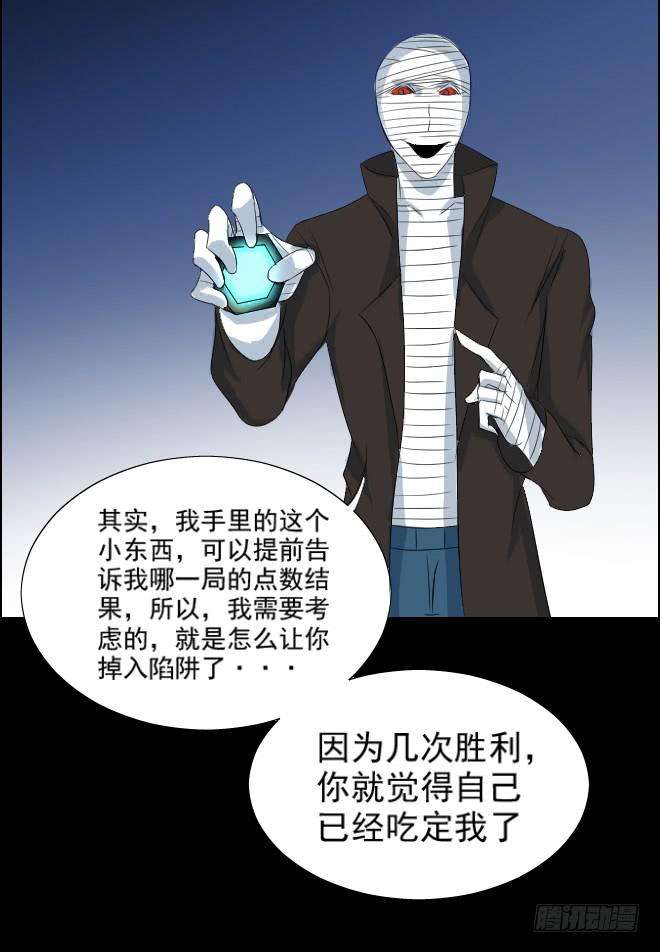 25.jpg