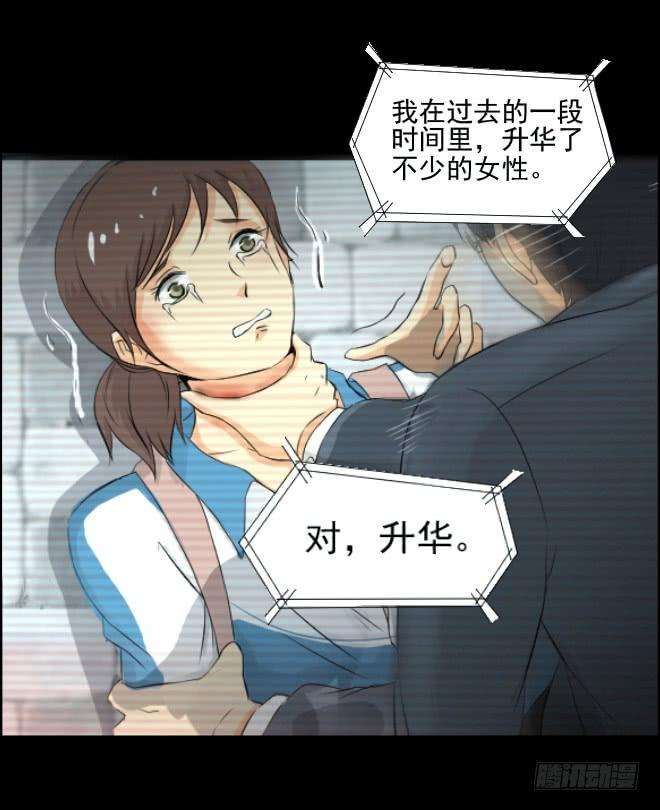 27.jpg