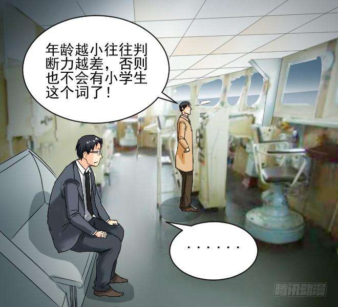 26.jpg