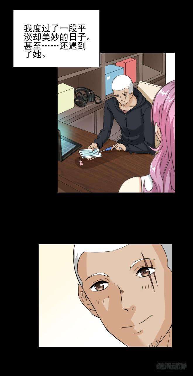 47.jpg