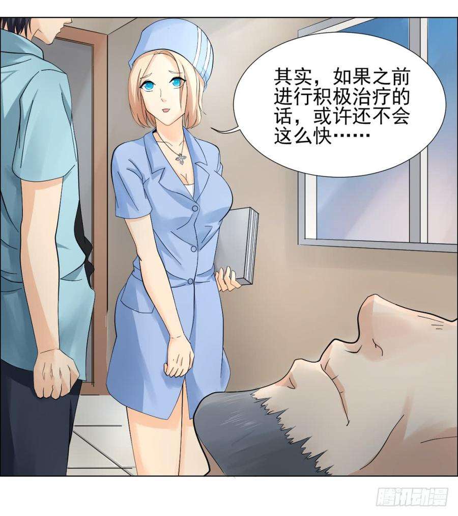 26.jpg