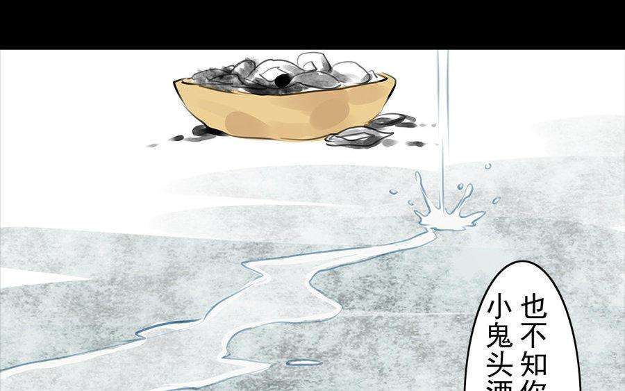 48.jpg