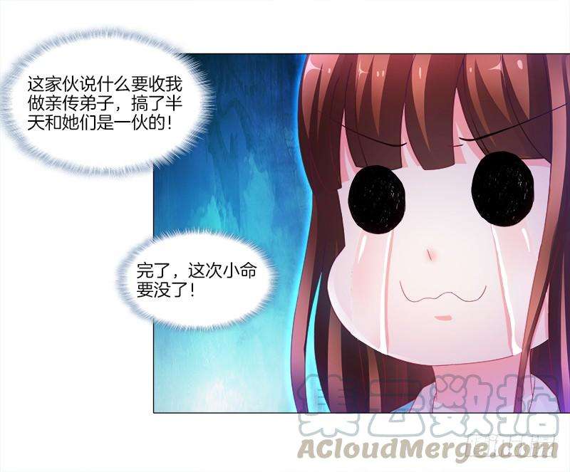 21.jpg
