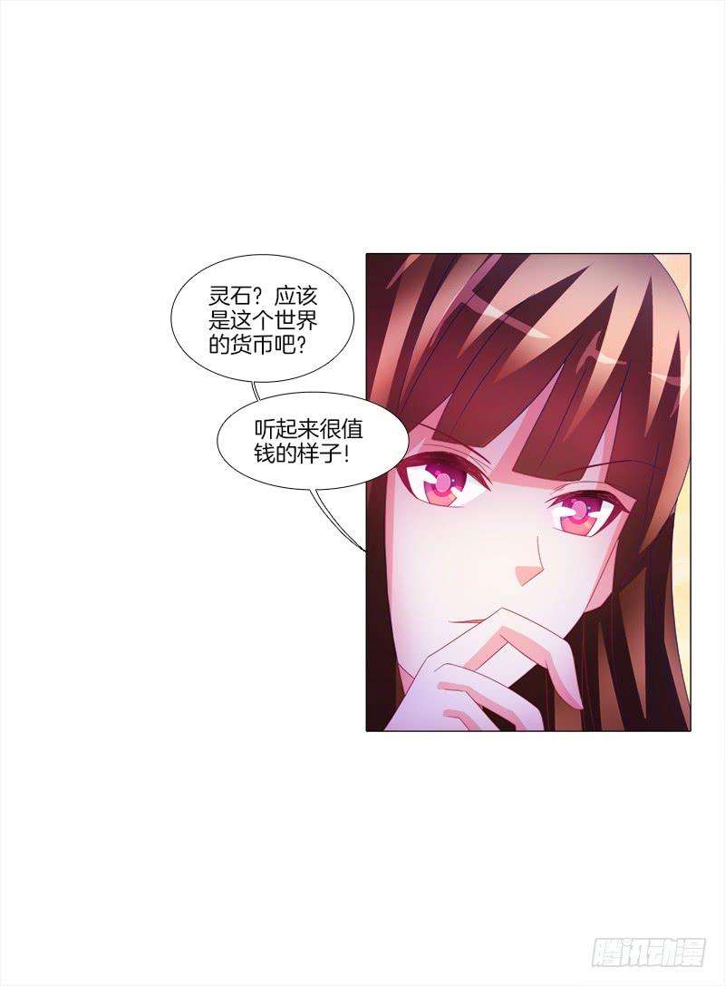 27.jpg