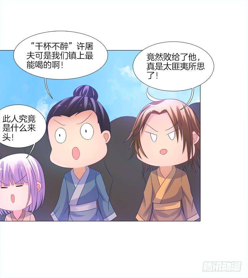 27.jpg