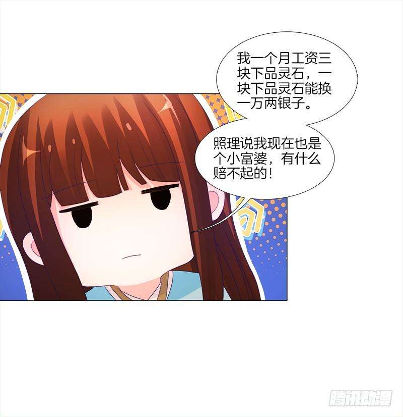 26.jpg