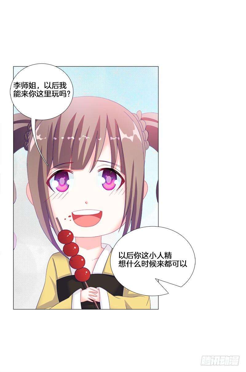 23.jpg