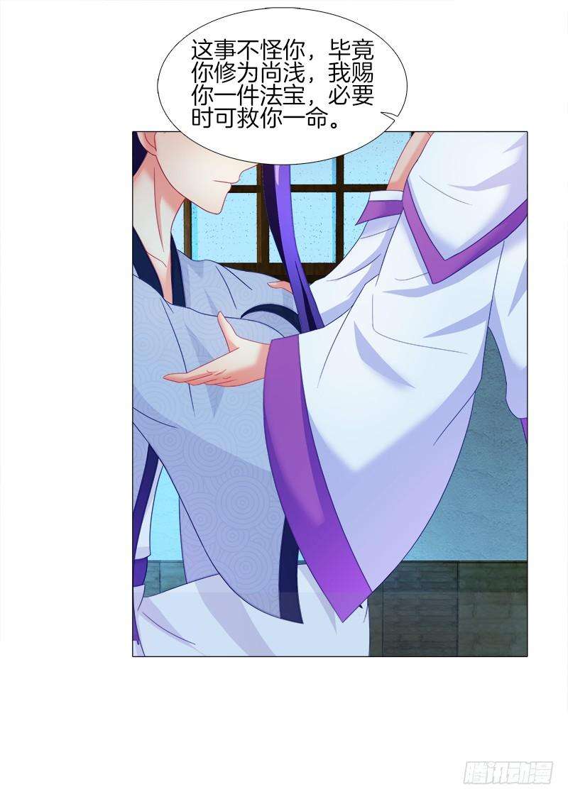 29.jpg