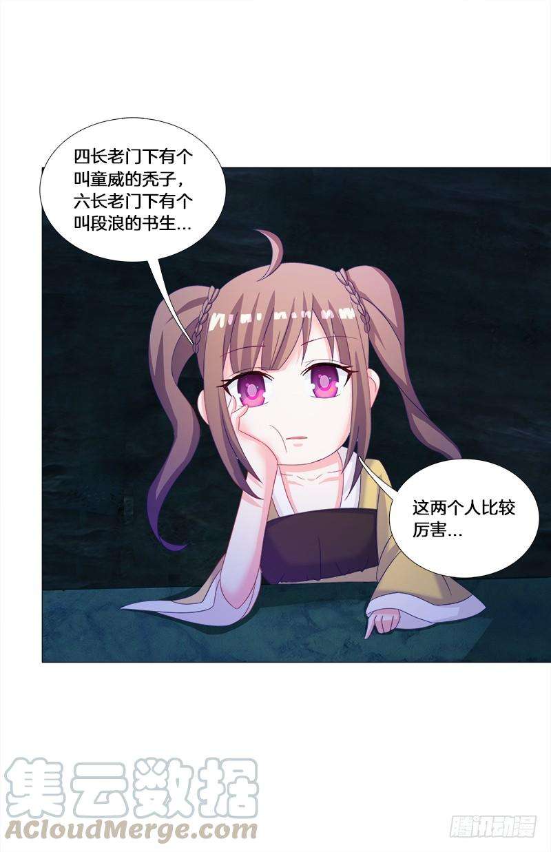 21.jpg
