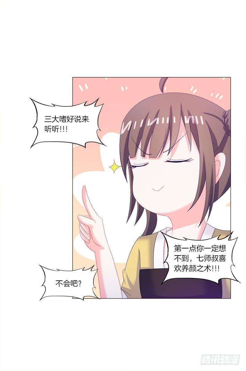 20.jpg