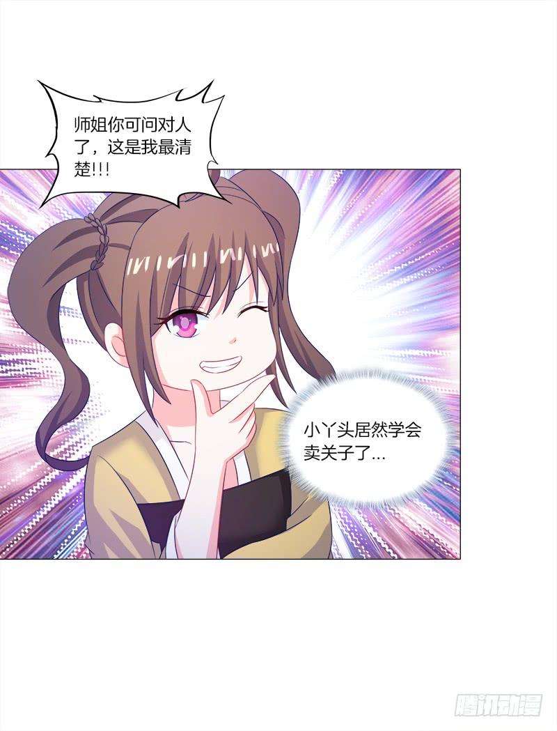 27.jpg