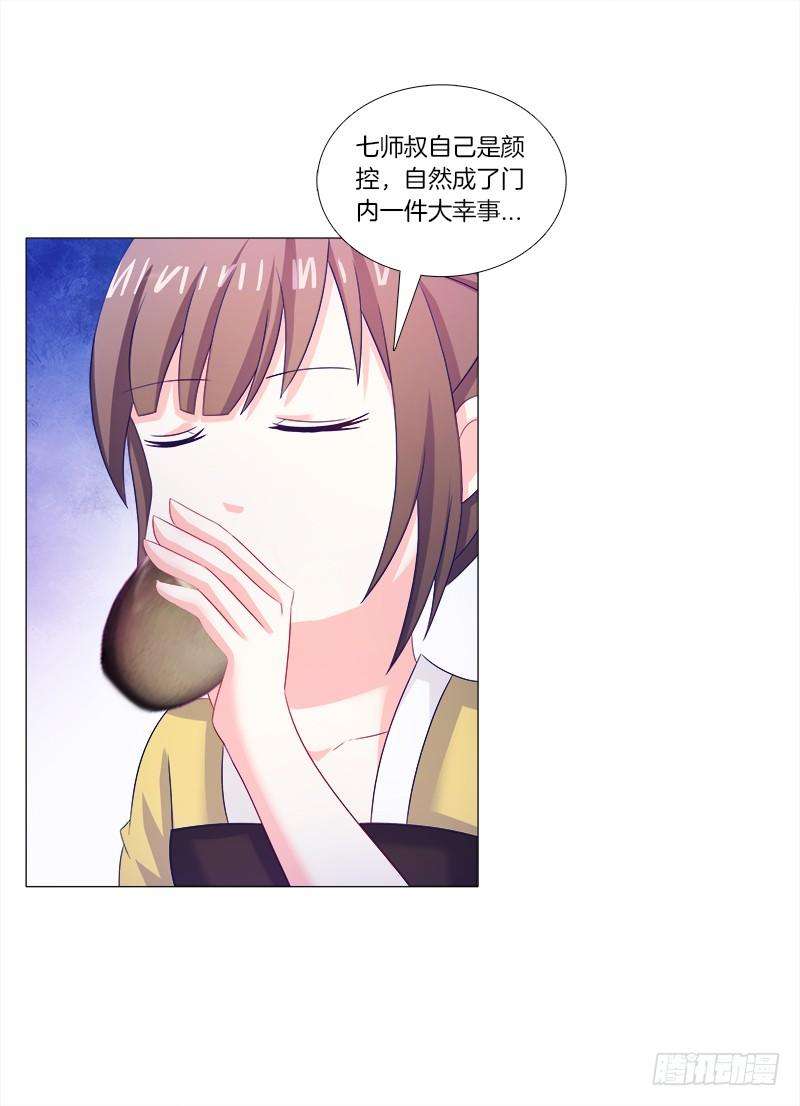 29.jpg