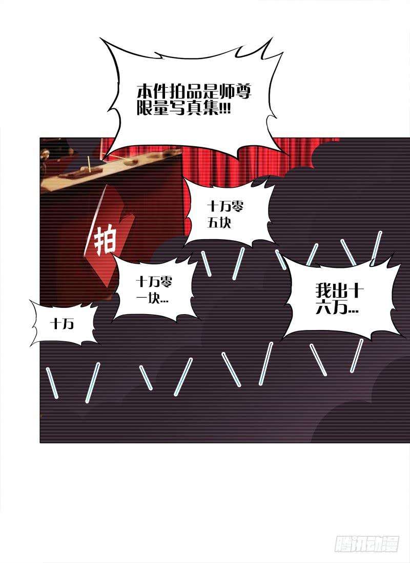 25.jpg