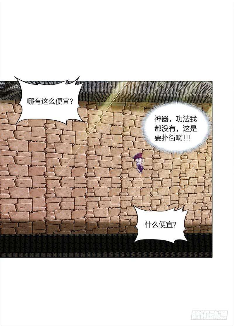 25.jpg