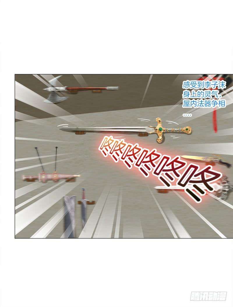 23.jpg