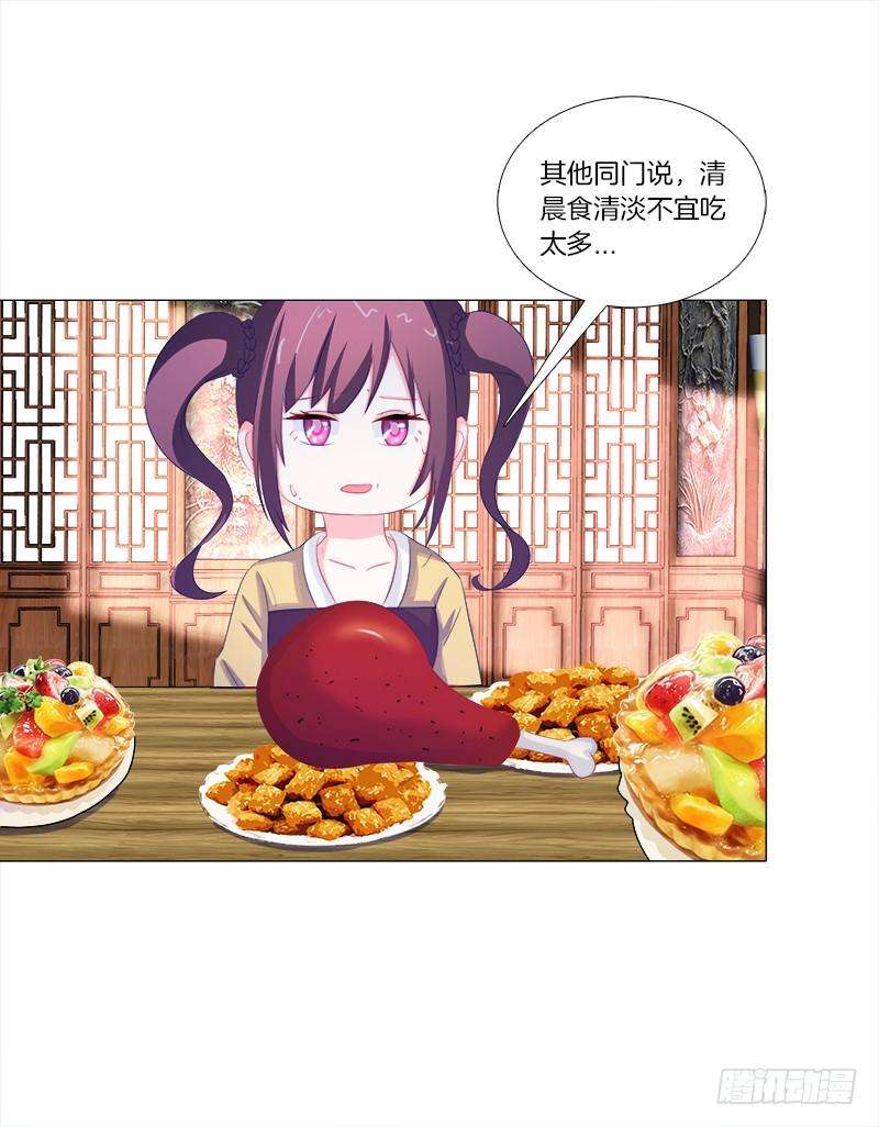 23.jpg