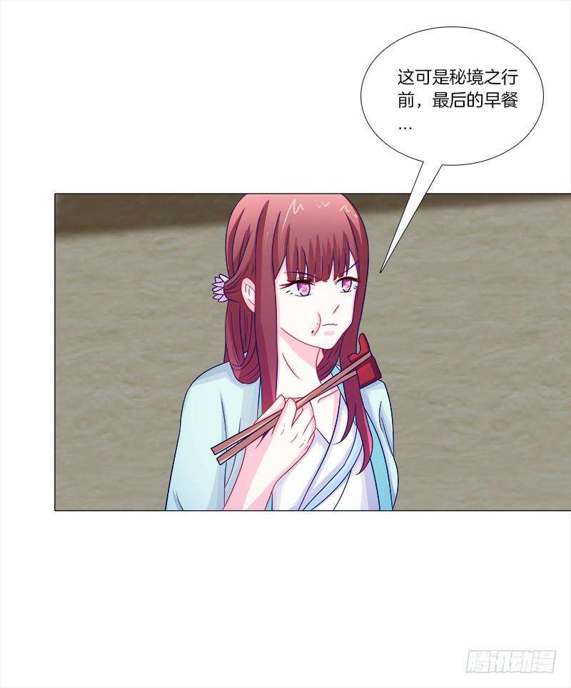 26.jpg