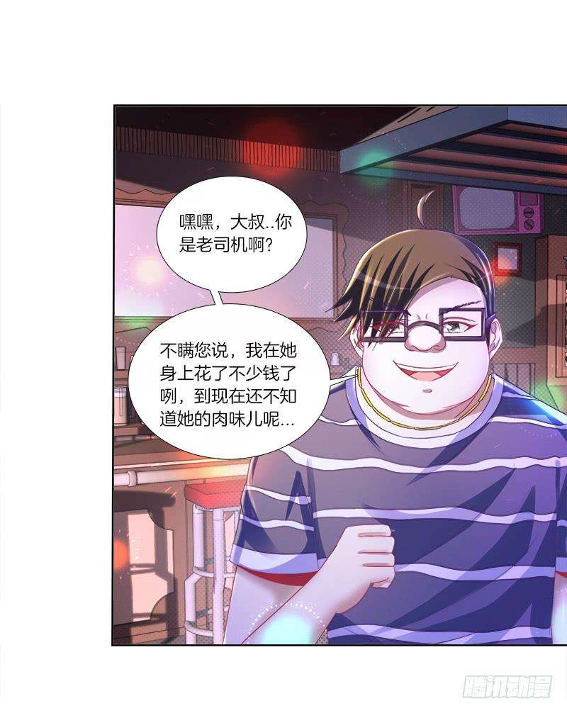 23.jpg