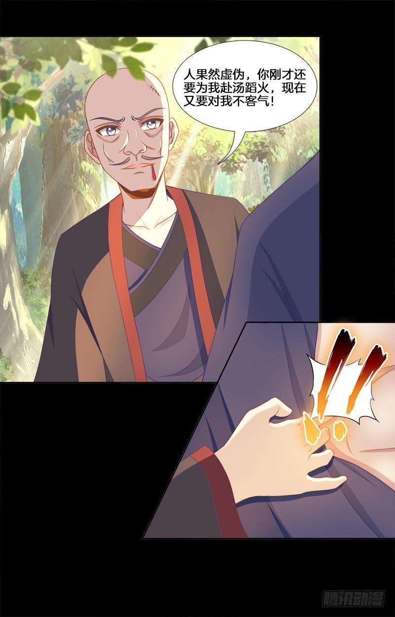 25.jpg